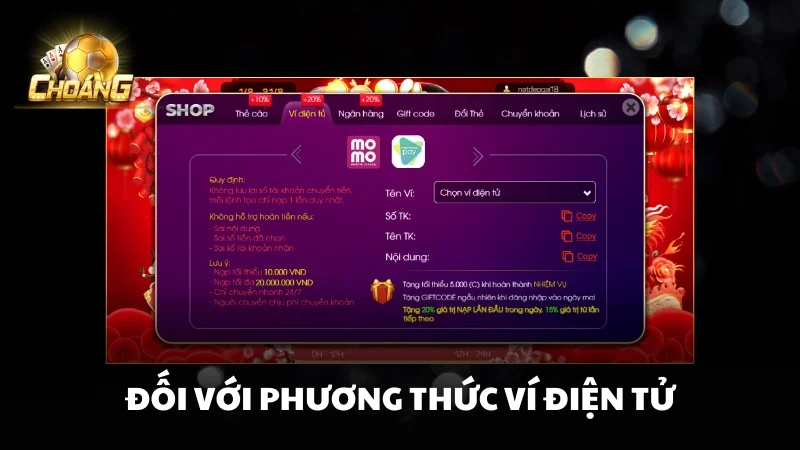 Đối với phương thức Ví điện tử